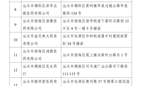 二个月宝宝头摇来摇去-二个月宝宝头动个不停是什么原因网 - 为你提供2个月婴儿头老是转来转去、2个月宝宝头总是偏向一边正常吗
