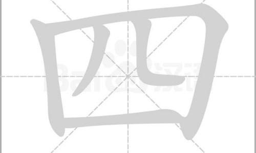 二个月宝宝头摇来摇去-二个月宝宝头动个不停是什么原因网 - 为你提供2个月婴儿头老是转来转去、2个月宝宝头总是偏向一边正常吗